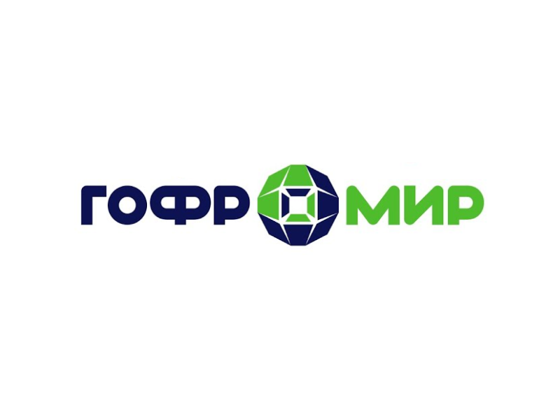 Фабрика упаковки «ГофроМир»